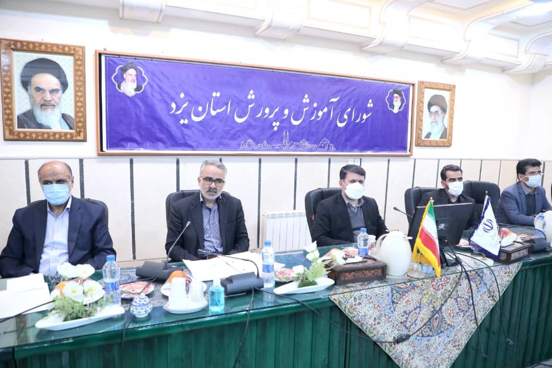معرفی استان یزد به عنوان قطب نوآوری و بهره وری کشور