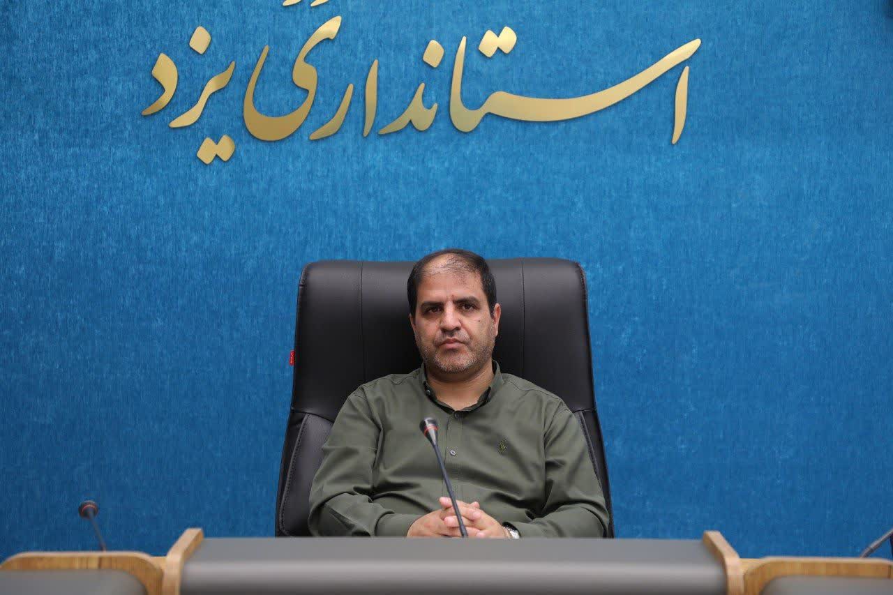میزبانی از رویداد هنری «تیارا» با محوریت جنگ، زندگی و تاب‌آوری اجتماعی در یزد