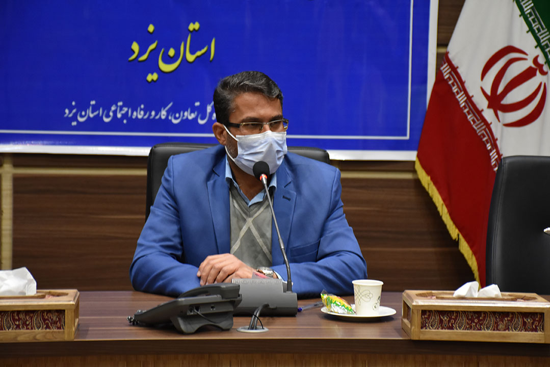 میز ارتباطات مردمی در اداره کل تعاون، کار و رفاه اجتماعی استان یزد برگزار می شود