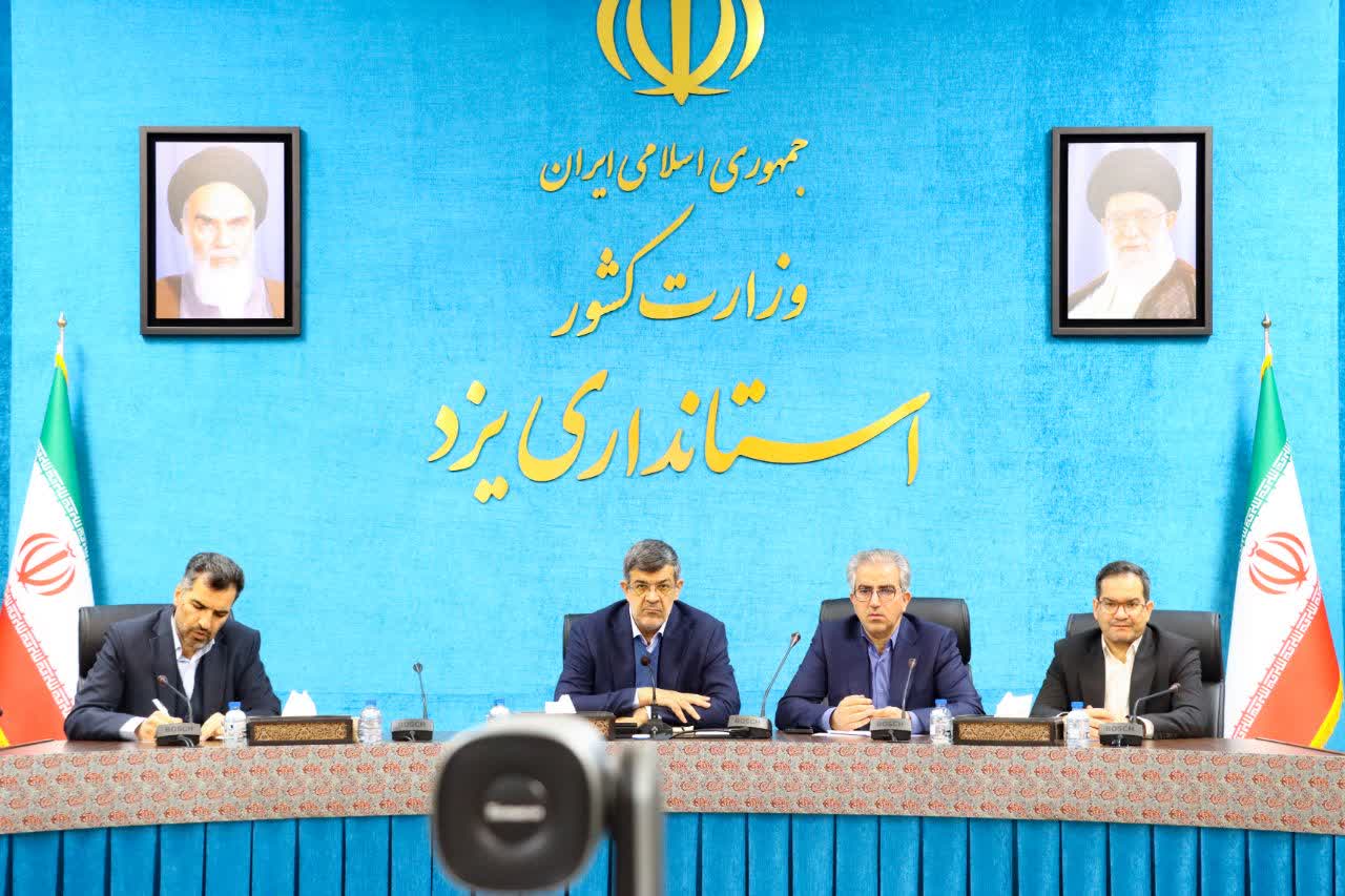 تغییر ریل استان جهت کاهش آسیب‌های اجتماعی و زیست محیطی با جدیت دنبال می‌شود/ فرصت‌های سرمایه‌گذاری در مناطق کم‌برخوردار محقق می‌شود