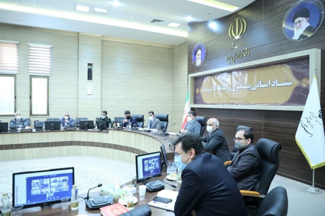 تنها ۲۵ درصد یزدی ها پروتکل های بهداشتی را رعایت میکنند/ احتمال قرمز شدن شرایط کرونایی استان طی هفته های آینده