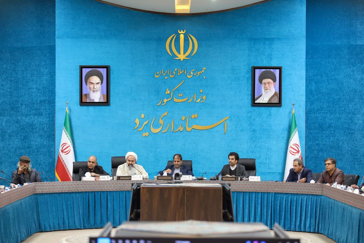 جایزه «سرو هنر» یزد؛ فرصتی برای معرفی الگوهای هنری به جوانان