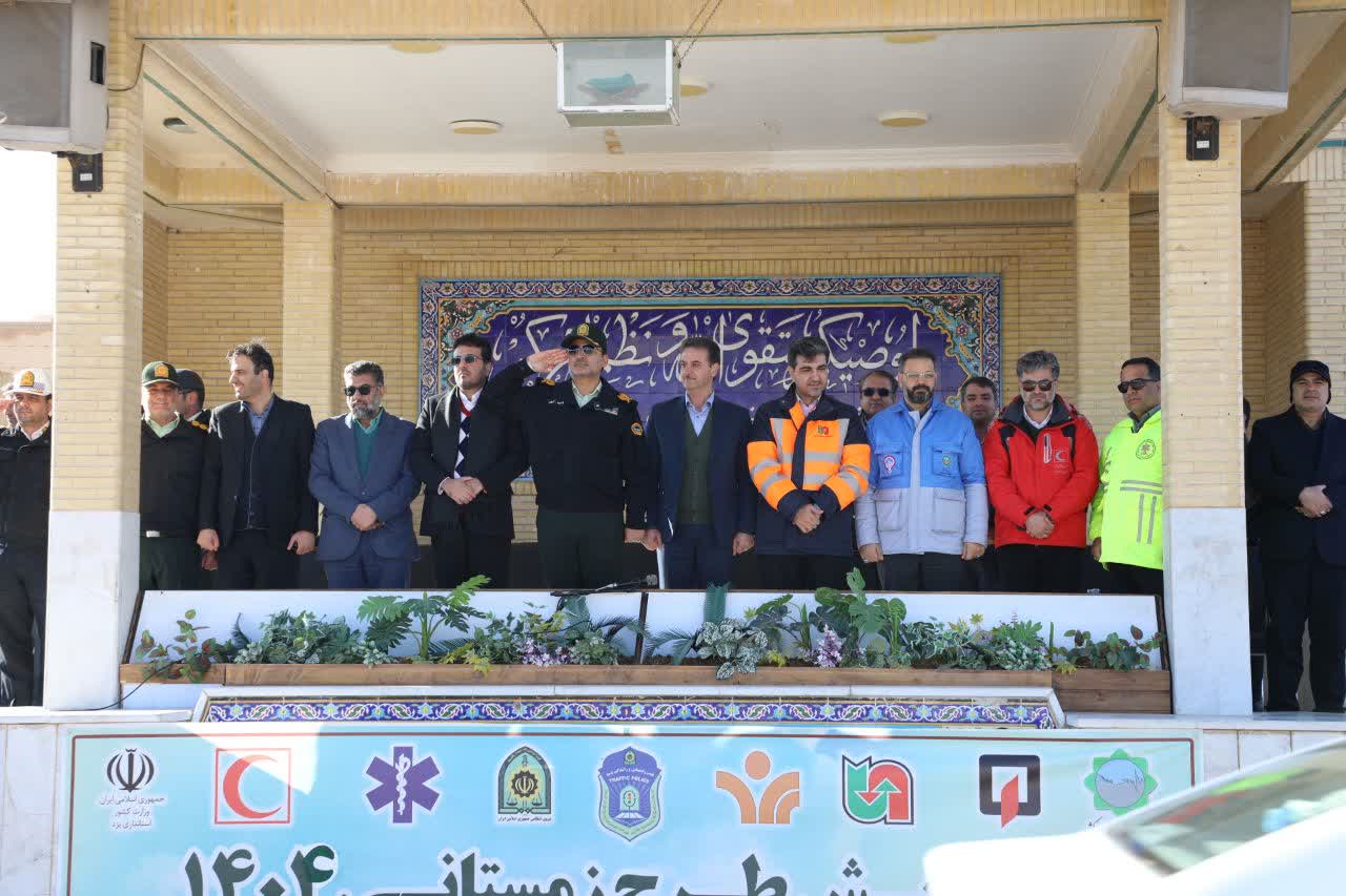 برگزاری رزمایش ترافیکی زمستان ۱۴۰۴ و آغاز به کار طرح زمستانه در استان یزد