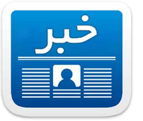 یکصد میلیون پوشاک قاچاق دریزد کشف و ضبط شد