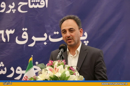 تا کنون 44 هزار شغل در حوزه انرژی های تجدید پذیر ایجاد شده است تا کنون 44 هزار شغل در حوزه انرژی های تجدید پذیر ایجاد شده است