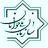 برنامه های سه ماهه نخست واحد مطالعات و تحقیقات سازمان جوانان یزد در سال 89 تشریح شد
