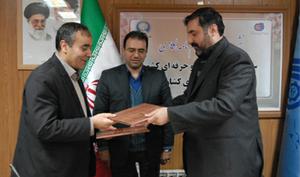 امضاي تفاهم نامه همكاري بين سازمان آموزش فني و حرفه اي كشور و نظام صنفي كشاورزي كشور