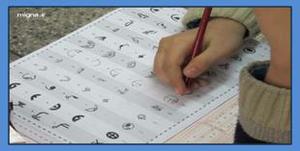 برگزاری آزمون های نوین مشاوره ای در مدارس