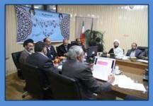 یازدهمین نشست شورای آموزش وپرورش