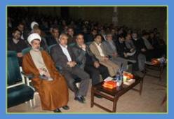 گزارش تصويري از حضور فرهنگيان در همايش واكاوي فتنه 88