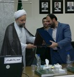تقديم سند چشم اندازبيست ساله شهرداری به شوراي اسلامی شهر يزد تقديم سند چشم اندازبيست ساله شهرداری به شوراي اسلامی شهر يزد