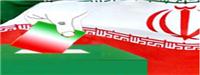 دومین دوره انتخابات ریاست جمهوری؛ 2 مرداد 1360 دومین دوره انتخابات ریاست جمهوری؛ 2 مرداد 1360