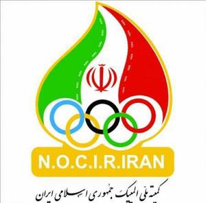 کيومرث هاشمي رئيس کميته ملي المپيک شد