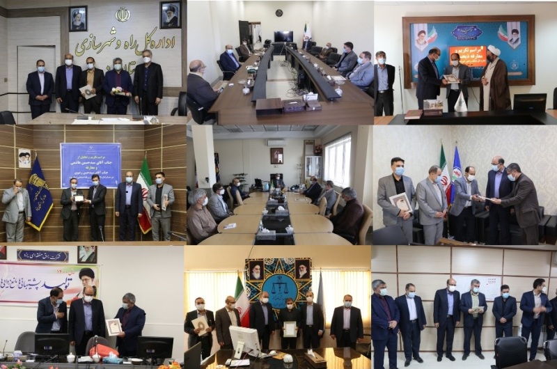 ذیحسابان جدید 9 دستگاه اجرایی استان یزد معرفی شدند