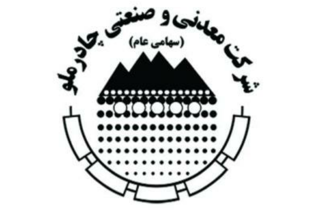 دستورصریح مدیرعامل چادرملو برای رسیدگی کامل به مصدومین حادثه اتوبوس کارگران پیمانکاری چادرملو