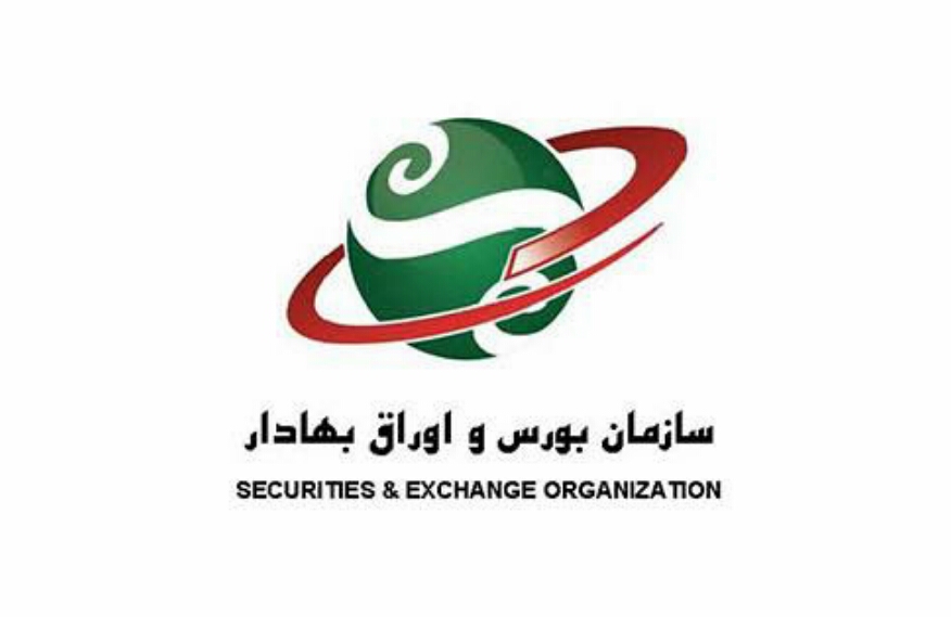 انتخاب ساجد حاتمی تاجیک به عنوان "سرپرست اداره رسیدگی به تخلفات ناشران، تشکل های خود انتظام و بازار"