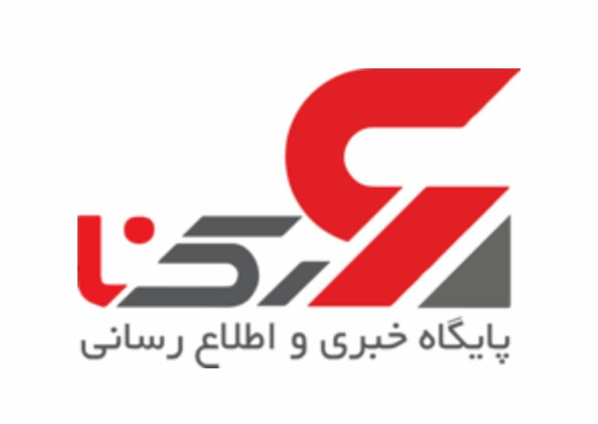 پایگاه خبری «رکنا» توقیف شد