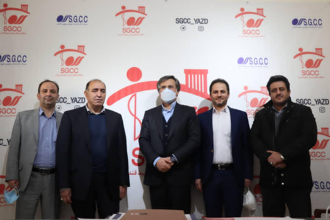 بازديد مديرعامل و معاونين شركت كارخانجات توليدي شهيد قندي از باشگاه فرهنگي ورزشي شهيد قندي يزد