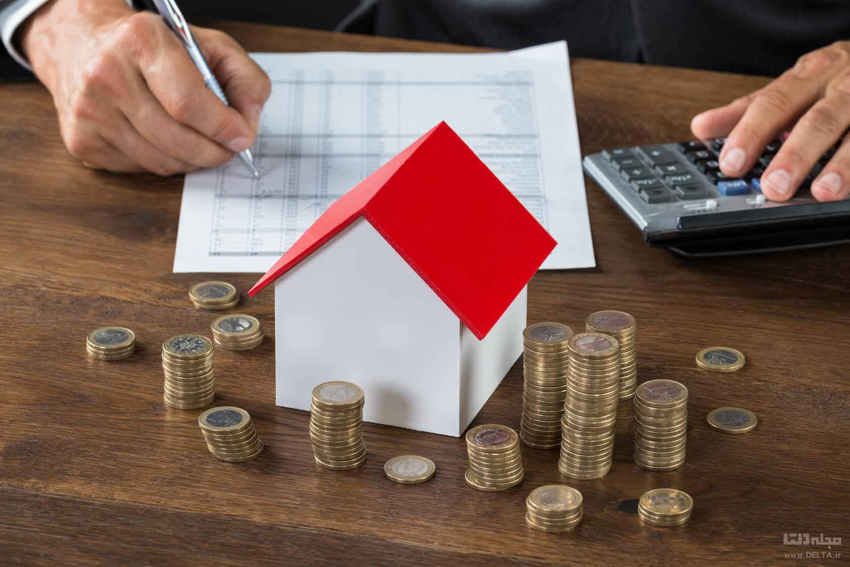 شروط جدید وام 250 میلیون تومانی مسکن اعلام شد + جزئیات